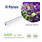 Светильник FERON 41353