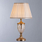 Настольная лампа Arte Lamp A2020LT-1PB
