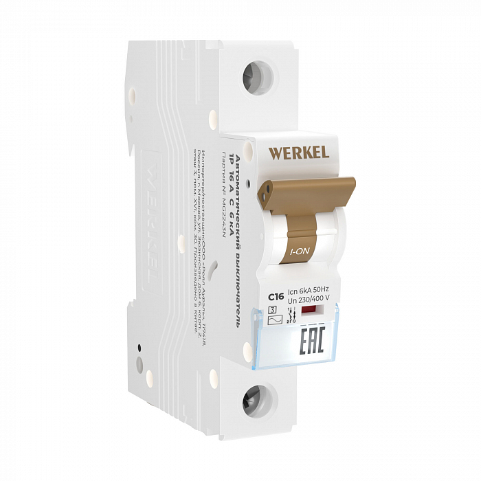 Werkel W901P166