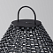 Outdoor O530FL-L5B3K1