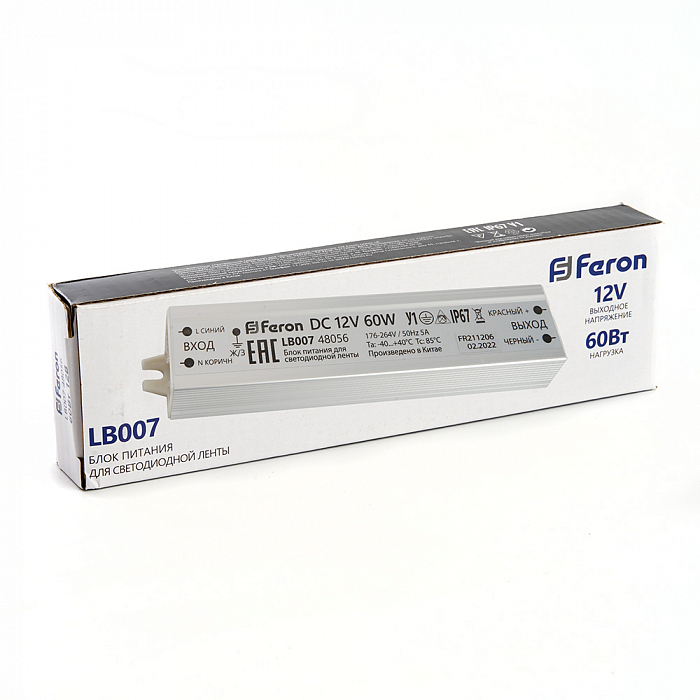 FERON 48056