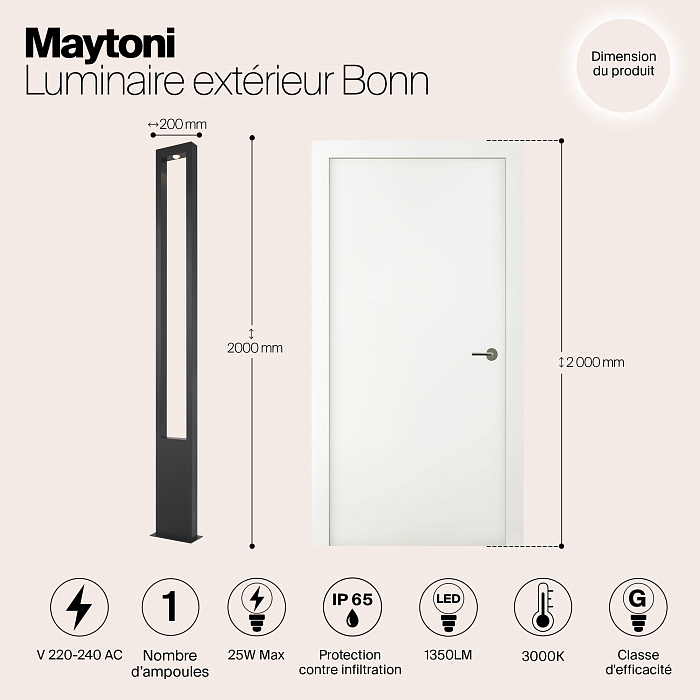 Уличный светильник Outdoor O425FL-L25GF