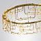 ODEON LIGHT 7060/44L