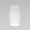Светильник Eurosvet 50246/1 LED/ белый