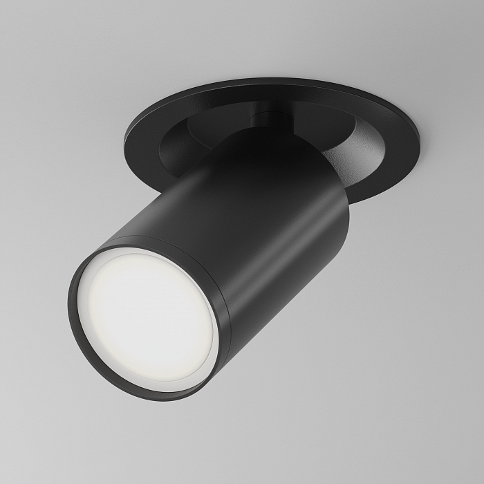 Светильник Technical C048CL-U-1B
