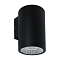 Уличный светильник Arte Lamp A1313AL-1BK