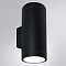Уличный светильник Arte Lamp A1313AL-2BK