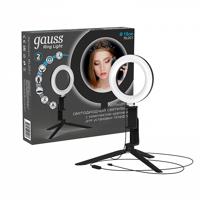 Торшер Gauss RL001