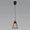 Люстра TK Lighting 1641 Galaxy