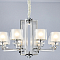Светильник Newport 4408+1/C chrome