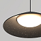 Outdoor O-TR01-1-P-12WB3K