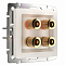 Werkel WL13-AUDIOx4