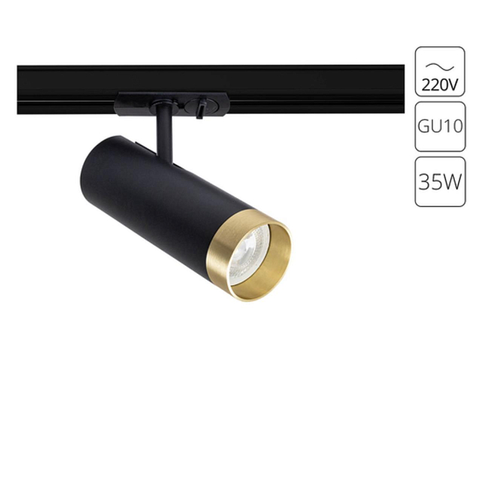 Arte Lamp A2356PL-1BK