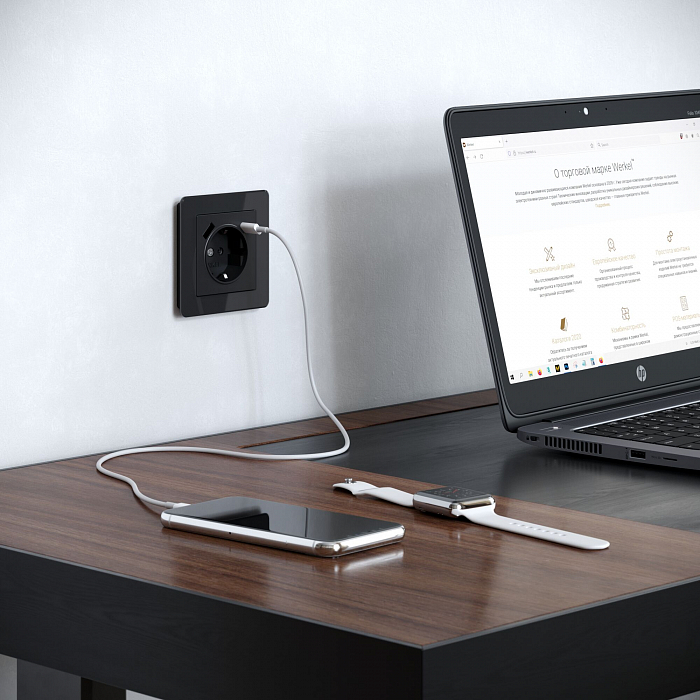 Werkel W0012708