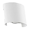 Уличный светильник Arte Lamp A3122AL-2WH