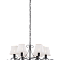 Люстра Sfera Sveta 85849/6P BK