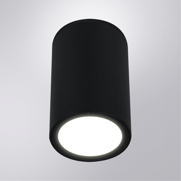 Уличный светильник Arte Lamp A1307PF-1BK